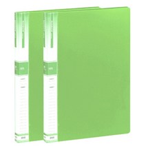 희망화일 B4 클리어 파일 20매 내지추가형, 연두, 2개입