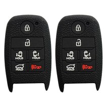 어바인 자동차 스마트키 실리콘 케이스 G타입 2p, 블랙