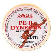 싸파 PE-2 DYNEEMA 합사줄 1호, 20m, 1개