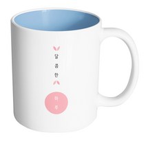 핸드팩토리 리프포인트 달콤한하루 머그컵, 내부 파스텔 블루, 1개