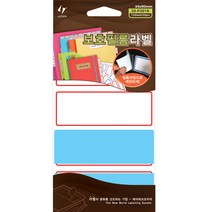 레이테크 보호필름 라벨 견출지 20-P201 34 x 90 mm, R 적색, 10개입