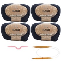 꽈배기 목도리 뜨개질 DIY 패키지, 5048(남색), 1세트