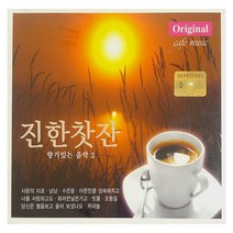 진한찻잔 2집 - 향기있는 음악, 2CD