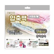데코즈인 여행용 압축팩 중, 4개입, 1개