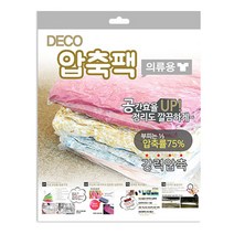 데코즈인 의류용 압축팩 대, 4개입, 1개