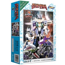 퍼즐라이프 파워레인저 정글헌터 직소퍼즐 PL104, 108피스, 혼합 색상, 108개