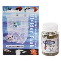 파이브오션 구피 디바인더 부화통 + 구피치어용 사료, 1세트