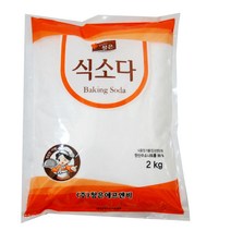 청은 식소다, 2kg, 1개