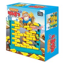 에스케이토이즈 땅딸보의 벽허물기 보드게임, 혼합 색상