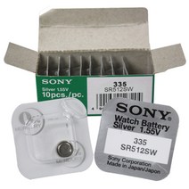 소니 시계 코인건전지 SR512SW, 1개입, 10개