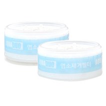 샤워플러스 염소필터 공용 SF1000, 2개입
