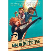 The Case of the Time-Capsule Bandit Paperback, Simon & Schuster Books for Young Readers