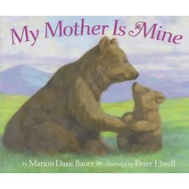 My Mother Is Mine Paperback, Aladdin Paperbacks