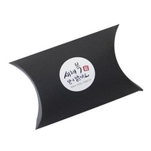 황씨네도시락 반달상자 48p +새해복스티커 원형캘리 48p, 블랙, 1세트
