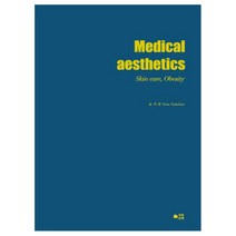 Medicl aesthetics 양장본, 맑은샘, 운석찬