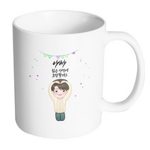 핸드팩토리 큰손하트착한아들 아빠 넓은사랑에 보답할게요 머그컵, 내부 화이트, 1개