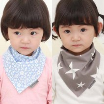 베베슈에뜨 아동용 3중직 거즈안감 스카프빕