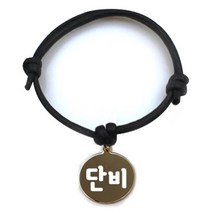 펫츠룩 굿모닝 블랙 반려동물 목걸이 S + 메탈원형 팬턴트 M, 골드(단비), 1개