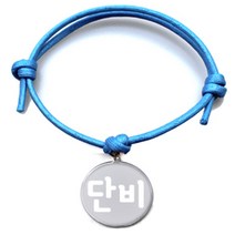 펫츠룩 굿모닝 블루 반려동물 목걸이 M + 메탈원형 팬던트 M, 실버(단비), 1개