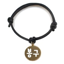 펫츠룩 굿모닝 블랙 반려동물 목걸이 M + 메탈원형 팬던트 S, 골드(봉구), 1개