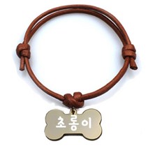 펫츠룩 굿모닝 카라멜 반려동물 목걸이 M + 메탈뼈다귀형 팬던트 M, 골드(초롱이), 1개