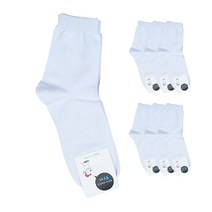 주크 신사 무지 패션 양말 7족