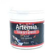 아쿠아가든 치어용 탈각 알테미아, 50ml, 1개