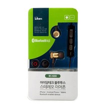 아이담테크 블루투스 스테레오 이어폰, BS-600, 골드