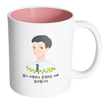 핸드팩토리 플라워라인아빠 많이사랑하고존경하는아빠감사합니다 머그컵, 내부 파스텔 핑크, 1개