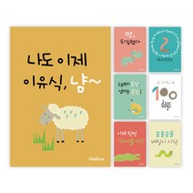 출산성장카드 추천 BEST 인기 TOP 60