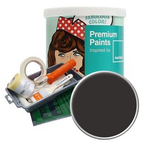 노루페인트 팬톤 내부용 실내 벽면 저광 페인트 1L 세트, 19-1101 After Dark