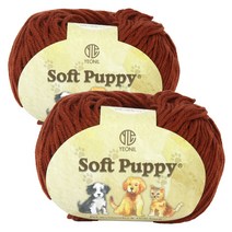 소프트퍼피 뜨개실, 58번 바셋, 2개입