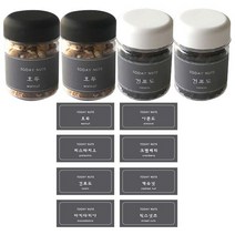 비프로젝트 미니 견과류 보관용기 세트, 1세트, 미니 견과류 보관용기 블랙 2p + 화이트 2p + 셀프 사각스티커 8p