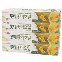롯데이라이프 종이호일 알뜰형 대, 4개