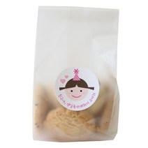 황씨네도시락 반투명 쿠키포장 M봉투 56p + 고깔걸 스티커 56p, 1세트