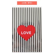 황씨네도시락 하트 속포장 봉투 블랙 30p + 빨강띠지 우리반 홧팅 30p, 1세트