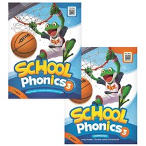 School Phonics 3 Student Book   Workbook, 이퓨쳐
