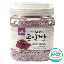 토종마을 자색고구마 곤약쌀, 1kg, 1개