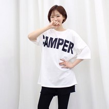 팡팡샵 임산부 T 반 캠퍼박스 티셔츠