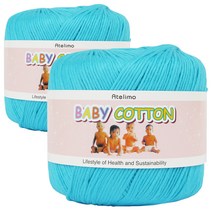 베이비코튼 뜨개실 2p, 4번 아쿠아, 2개