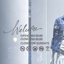 디자인엠 오픈앤클로즈스티커 웰컴, 다크그레이