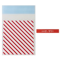 황씨네도시락 접착 스트라이프 봉투 레드 50p + 우리반 홧팅 빨강띠지 50p, 1세트