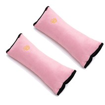 앤티스 차량용 좌석 밸트 쿠션, 핑크, 2개입