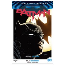 배트맨 1: 나는 고담이다:DC 유니버스 리버스(Universe Rebirth), 시공사