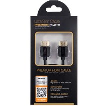 넥시 Ultra Slim 프리미엄 HDMI V2.0 케이블, 1개, 0.9m