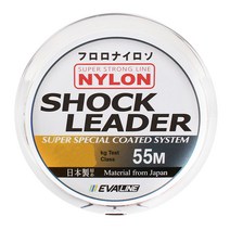 오릭스 나일론 쇼크리더 낚싯줄 35lb