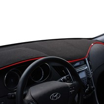네임드컴퍼니 Origin 전면 논슬립 대쉬보드커버 블랙베이스 레드스티치, 현대, 그랜드스타렉스(오디오일체형)