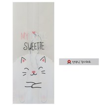 황씨네도시락 냥이M봉투 50p + 카네이션 띠지 선생님 감사해요 스티커 50p, 1세트