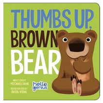 Thumbs Up Brown Bear Board Books, Picture Window Books
