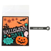 황씨네도시락 접착 할로윈 블랙글씨 쿠키봉투 50p + 발바닥 핸드메이드 스티커 블랙 50p, 1세트